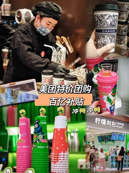 姬之岛官方网站预订优惠限时抢购