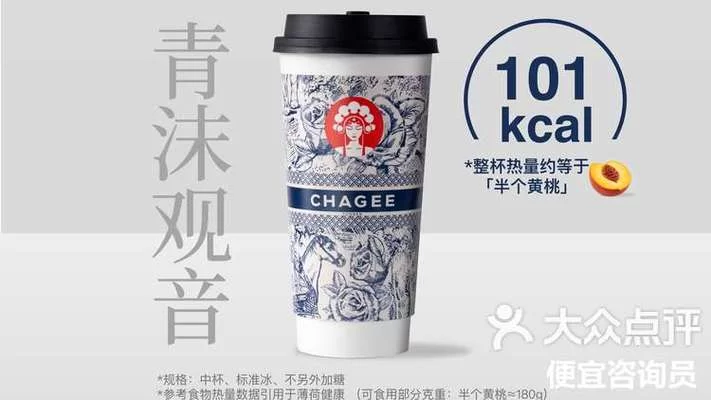 姬之岛官方网站预订优惠限时抢购