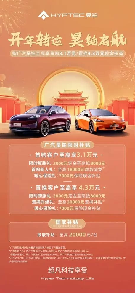 姬之岛官方网站预订优惠限时抢购