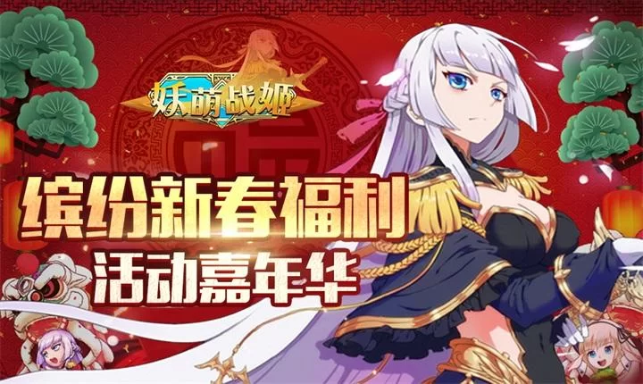 姬之岛官方网站预订优惠限时抢购