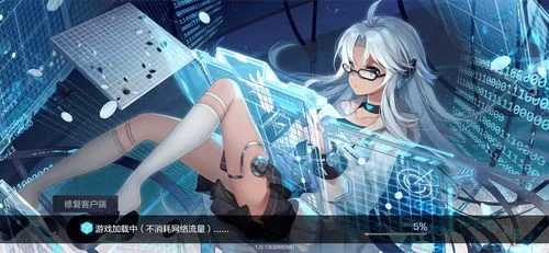 姬之岛最新版本和旧版对比评测