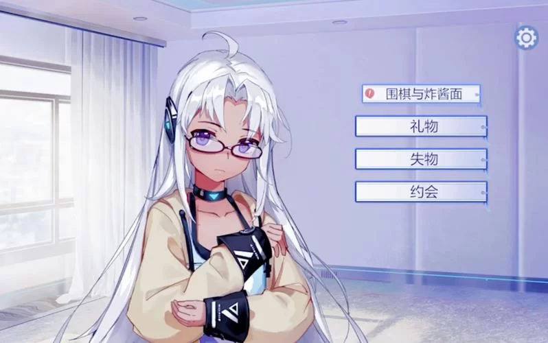 姬之岛最新版本和旧版对比评测