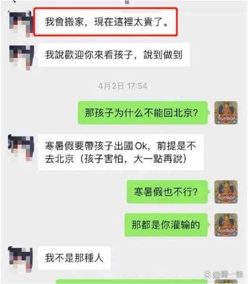 娱乐圈疑云游戏攻略大全 新手必看通关技巧
