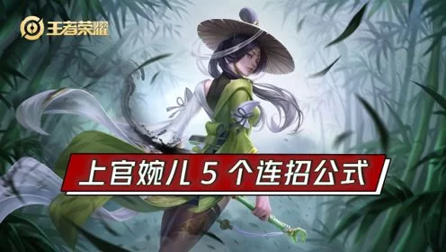 婉儿别闹安卓汉化版怎么玩 新手必看详细攻略指南