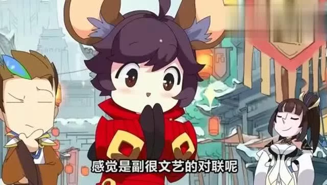 婉儿别闹安卓汉化版怎么玩 新手必看详细攻略指南