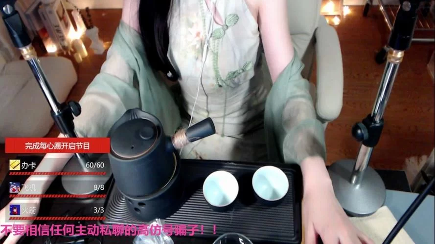 婉儿别闹最新片段婉儿搞笑日常不容错过