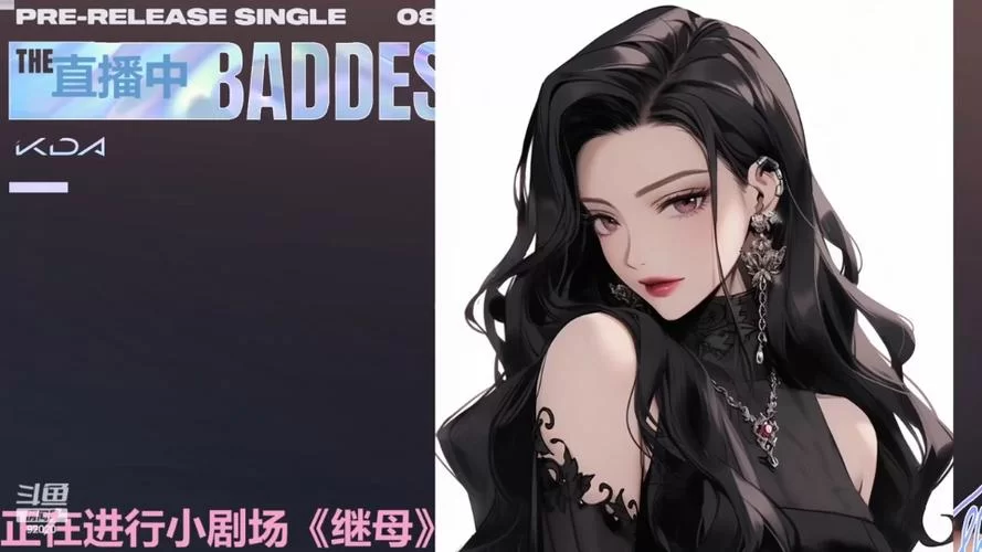 婉儿别闹最新片段婉儿搞笑日常不容错过