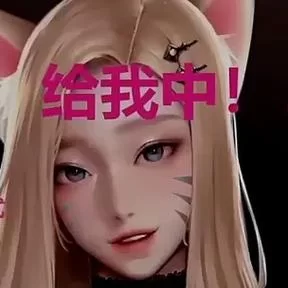婉儿别闹最新片段婉儿搞笑日常不容错过