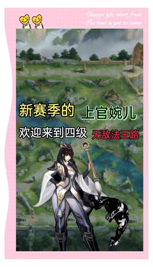 婉儿别闹杨过游戏攻略大全新手必看教程