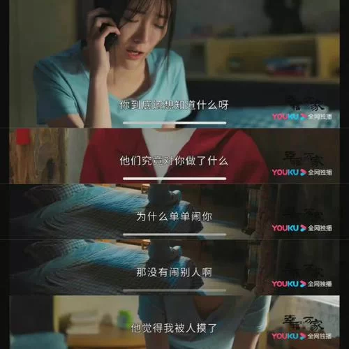 婚闹更新地址失效怎么办试试这些新方法