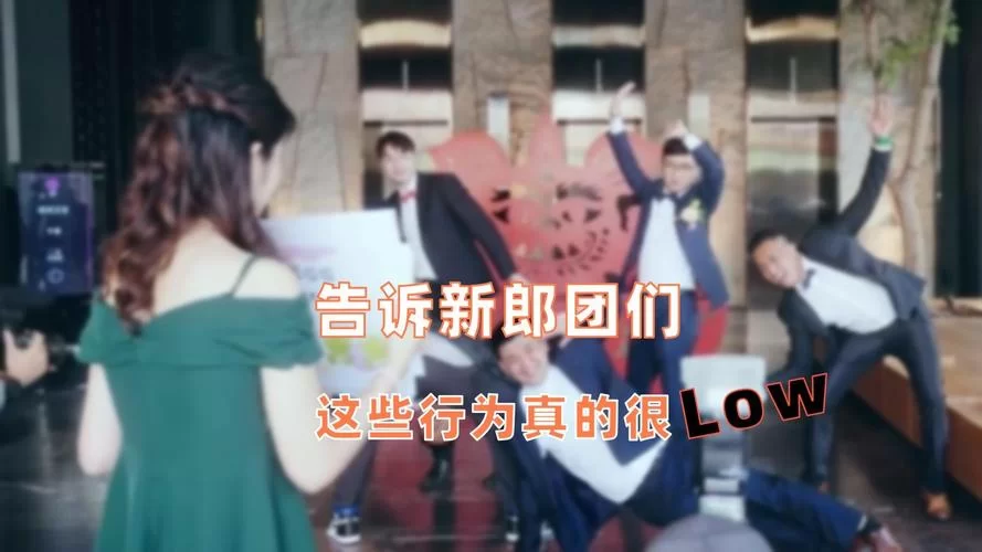婚闹更新地址失效怎么办试试这些新方法