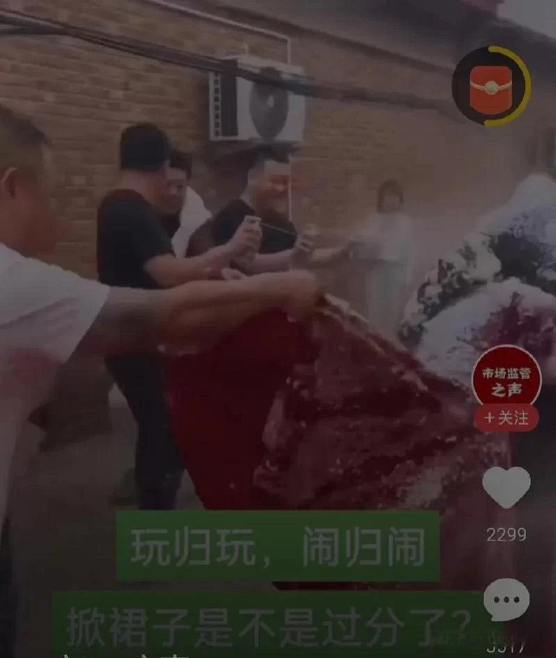 婚闹更新地址失效怎么办试试这些新方法