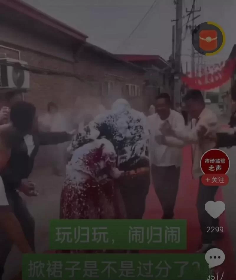 婚闹更新地址失效怎么办试试这些新方法