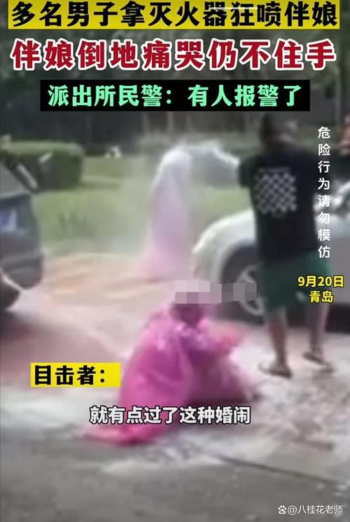 婚闹更新地址失效怎么办试试这些新方法