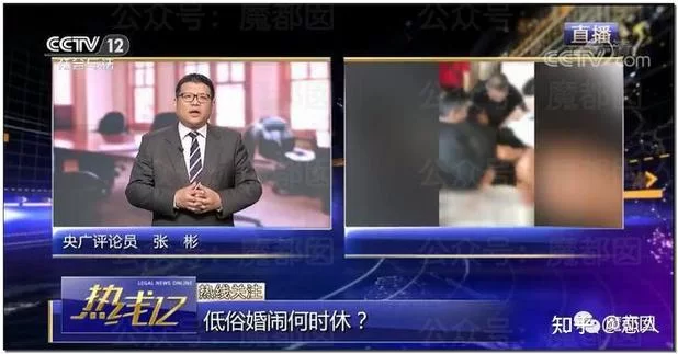 婚闹更新地址失效怎么办试试这些新方法