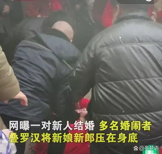 婚闹更新地址失效怎么办试试这些新方法