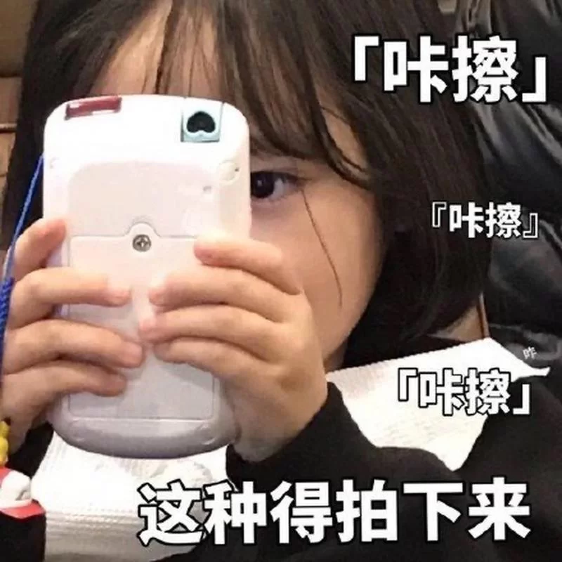 嫂子与小侄子最新版本更新内容抢先看