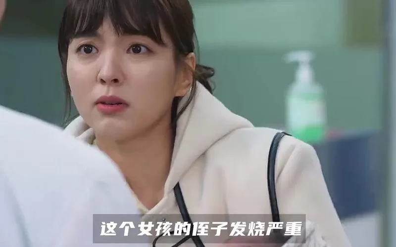 嫂子与小侄子最新版本更新内容抢先看