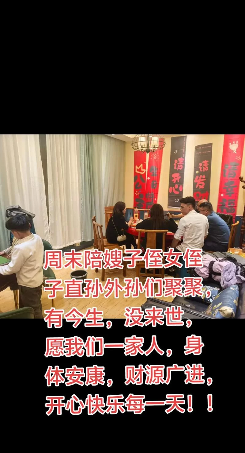 嫂子与小侄子最新版本更新内容抢先看