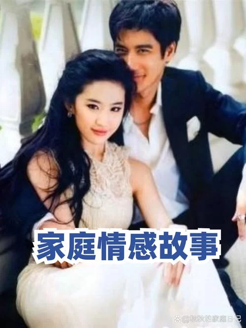 孝顺的妻子游戏在哪下载完整中文版