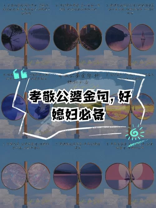孝顺的妻子游戏在哪下载完整中文版