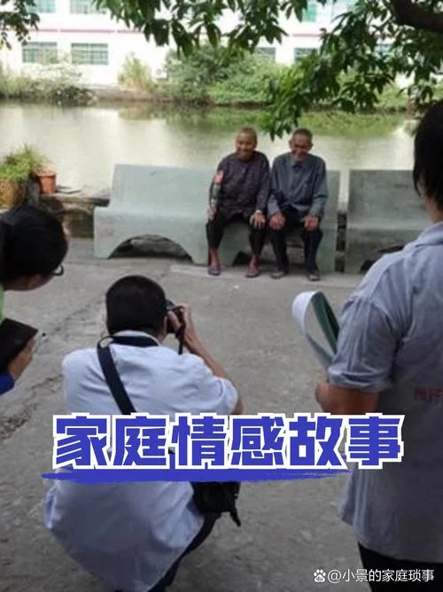 孝顺的妻子游戏在哪下载完整中文版