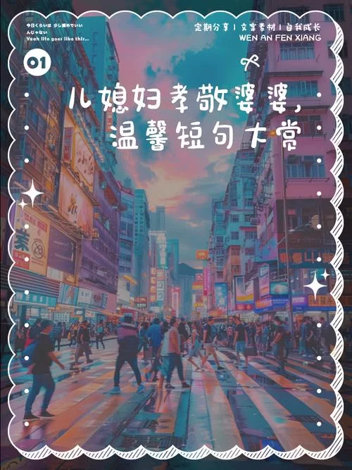 孝顺的妻子游戏在哪下载完整中文版