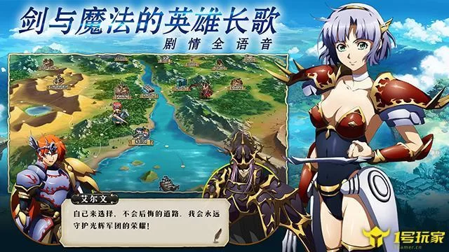 孝顺的妻子绅士游戏评测 这款模拟游戏值得玩吗