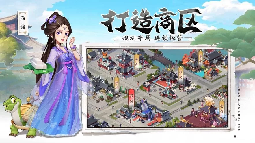孝顺的妻子绅士游戏评测 这款模拟游戏值得玩吗