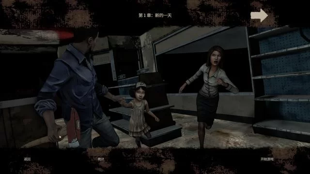 孤独的陌生人杨过游戏评测好玩吗真实玩家体验