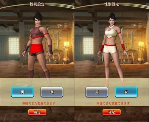 孤独的陌生人杨过游戏评测好玩吗真实玩家体验