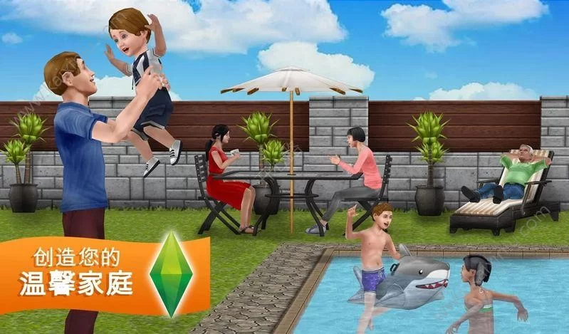 学校列王V6.2.5安卓待修改版 如何解决常见问题