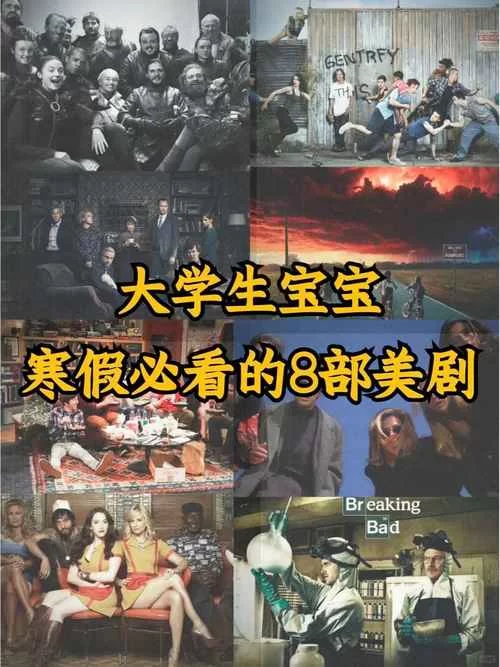 学校物语汉化版最新更新内容曝光 这些改动你发现了吗