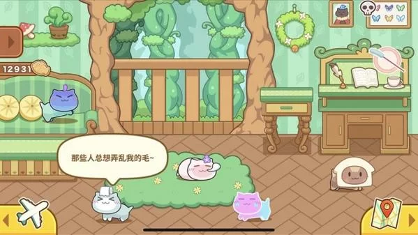 学校物语汉化版最新更新内容曝光 这些改动你发现了吗