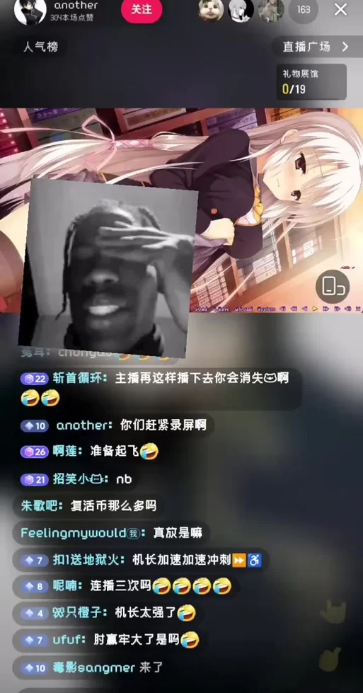 安卓怎么玩魔女的夜宴 手机版安装教程分享