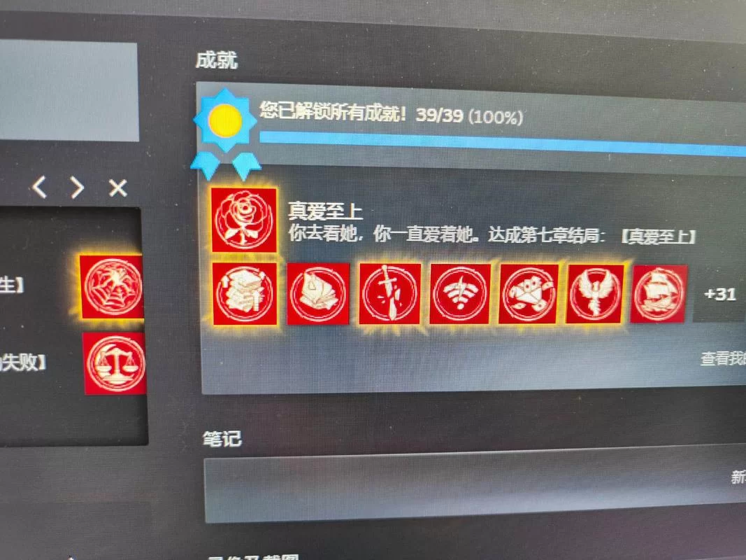 安卓情感反诈模拟器安装包 最新防诈骗工具下载