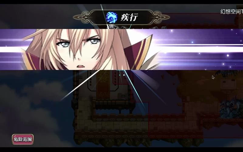 安卓我的无尽幻想V0.10.1 小羊新版本内容一览