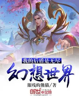 安卓我的无尽幻想V0.10.1 小羊新版本内容一览