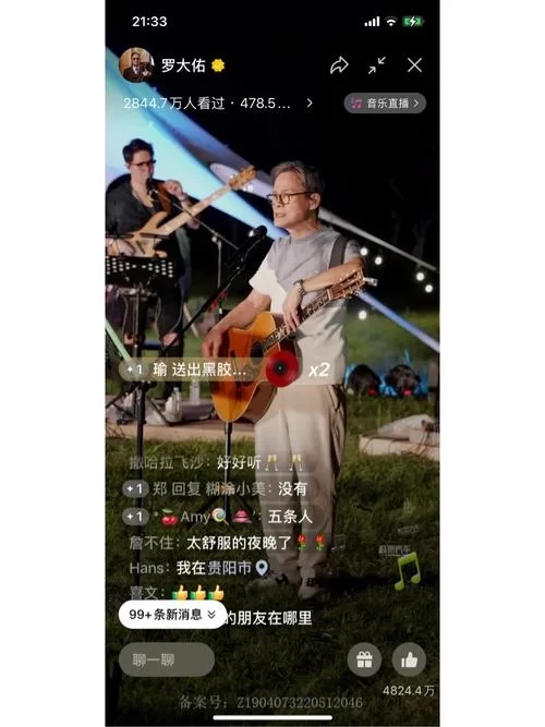 安卓手机如何重返青春 这个方法简单又有效