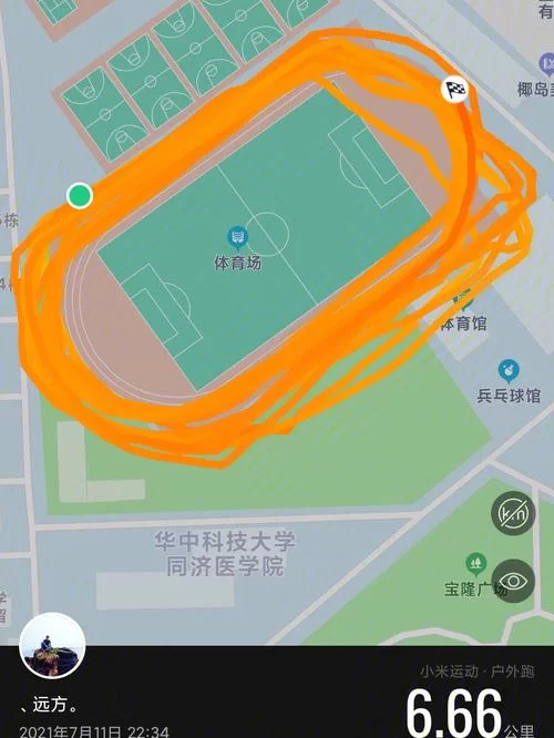 安卓手机如何重返青春 这个方法简单又有效
