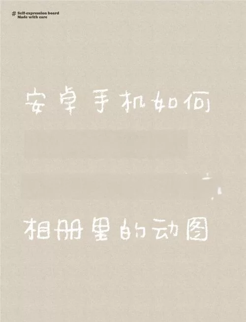 安卓手机怎么下载SOB欧洲典藏版 详细教程分享 安卓手机怎么下载SOB欧洲典藏版 详细教程分享