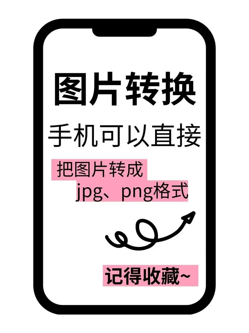 安卓手机怎么下载SOB欧洲典藏版 详细教程分享 安卓手机怎么下载SOB欧洲典藏版 详细教程分享