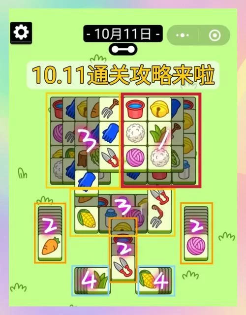 安卓汉化水管工传说攻略 通关技巧全分享