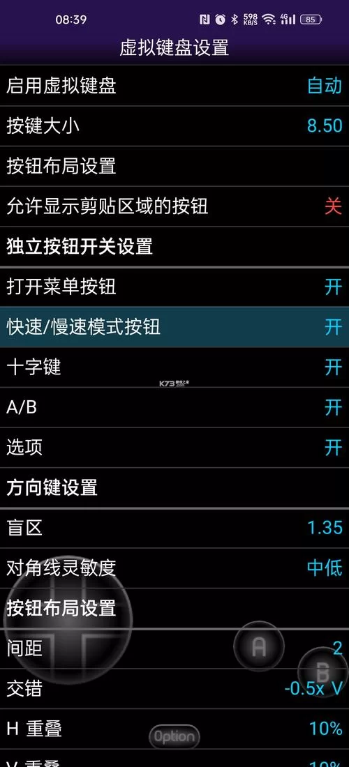 安卓汉化禁欲健身中心 如何解决常见问题