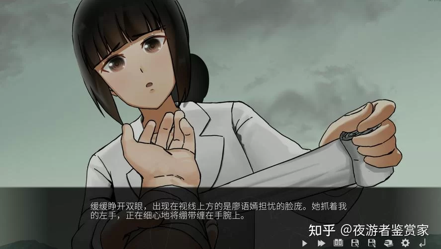 安卓汉化美少女神秘幸存者 完整中文版免费安装教程