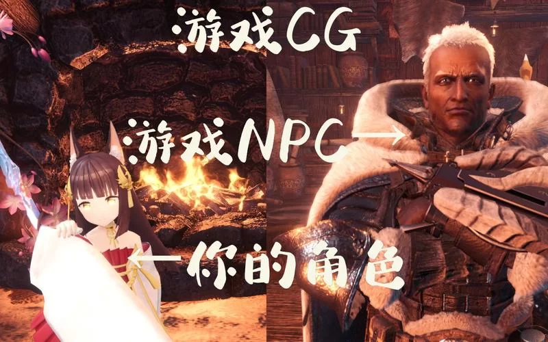 安卓版NPC狩猎沉迷在无抵抗的世界里新手教程