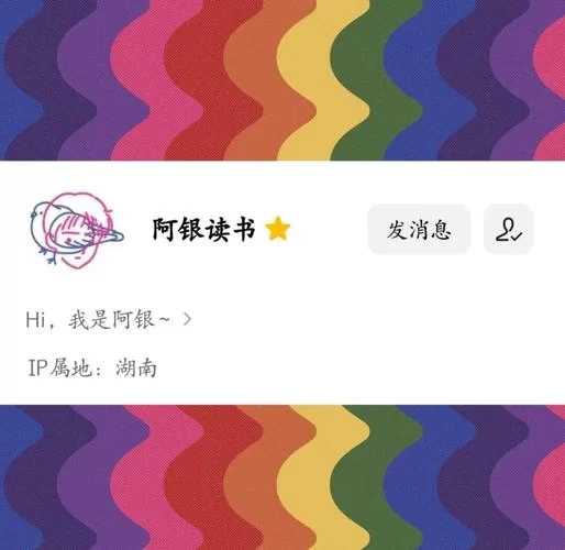 安卓版女孩收藏家下载 最新资源免费获取指南