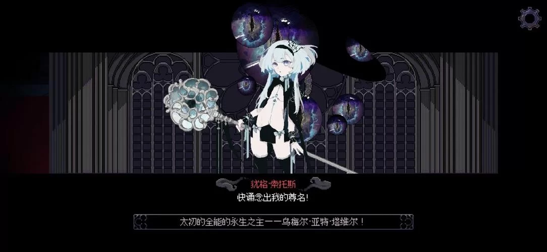 安卓玩家必玩爱与战争系列三部曲游戏推荐