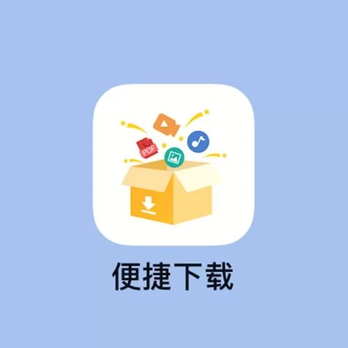 安卓用户注意绝对禁止射精下载这类应用