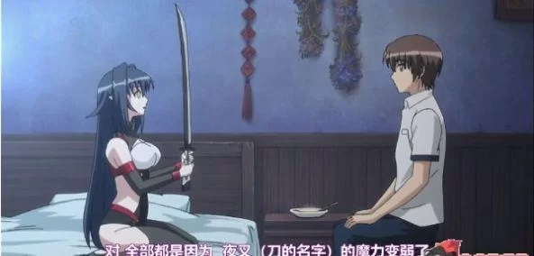 安妮的游戏汉化版更新了哪些内容 最新改动全解析